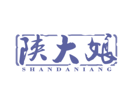 陕大娘 第43类餐饮酒店商标图样