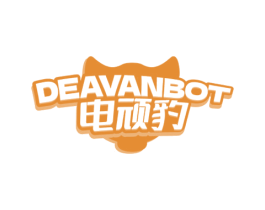 电顽豹 DEAVANBOT 第28类体育玩具商标图样