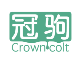 冠驹 CROWN COLT 第29类食品商标图样