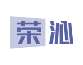 荣沁 第21类厨房洁具商标图样