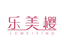 乐美樱 第21类厨房洁具商标图样