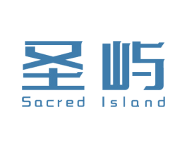 圣屿 SACRED ISLAND 第19类建筑材料商标图样