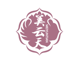 美云天 第44类医疗园艺商标图样