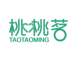 桃桃茗 第43类餐饮酒店商标图样