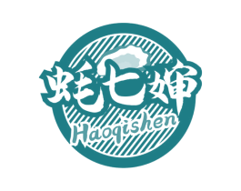 蚝七婶 第43类餐饮酒店商标图样