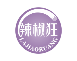 辣椒狂 第43类餐饮酒店商标图样