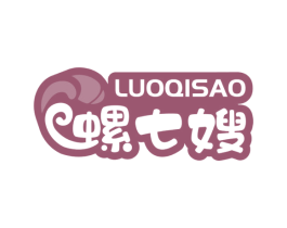 螺七嫂 第43类餐饮酒店商标图样