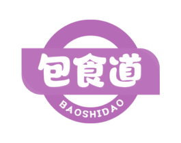 包食道 第43类餐饮酒店商标图样
