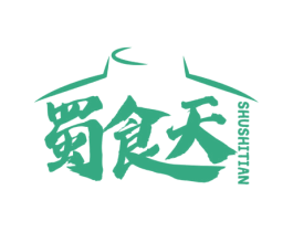 蜀食天 第43类餐饮酒店商标图样