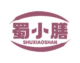 蜀小膳 第43类餐饮酒店商标图样