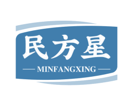 民方星 第35类广告贸易商标图样