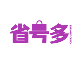 省号多 第35类广告贸易商标图样