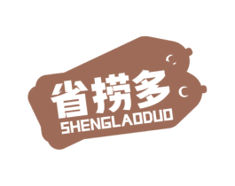 省捞多 第35类广告贸易商标图样
