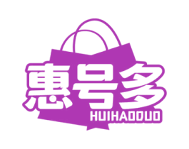 惠号多 第35类广告贸易商标图样