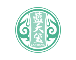 蓝天玺 第33类酒商标图样