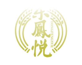 东凤悦 第33类酒商标图样