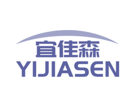 宜佳森 第16类办公工具商标图样