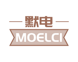 默电 MOELCI 第9类科学仪器商标图样