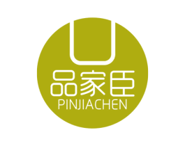 品家臣 第9类科学仪器商标图样