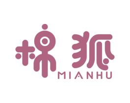棉狐 第25类服装鞋帽商标图样