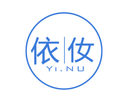 依㚢 第25类服装鞋帽商标图样