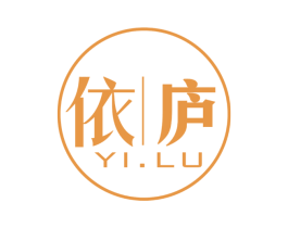 依庐 第25类服装鞋帽商标图样