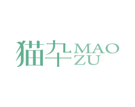 猫卆 第10类医疗器械商标图样