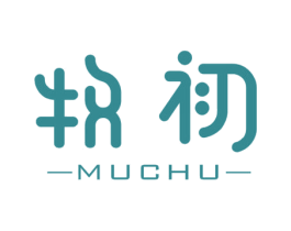 牧初 第10类医疗器械商标图样