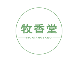 牧香堂 第5类医药商标图样