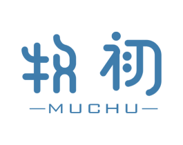 牧初 第5类医药商标图样