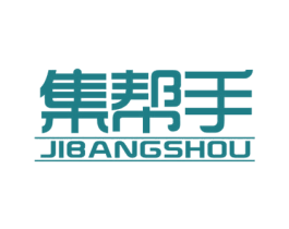 集帮手 第5类医药商标图样