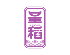 呈稻 第33类酒商标图样