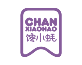 馋小蚝 第43类餐饮酒店商标图样