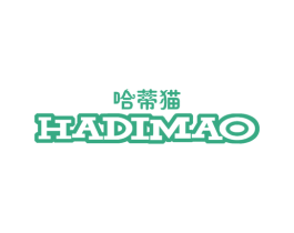 哈蒂猫 第25类服装鞋帽商标图样