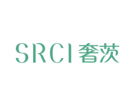 SRCI 奢茨 第3类化妆品商标图样