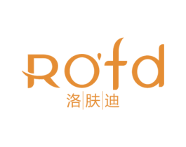 洛肤迪 ROFD 第3类化妆品商标图样