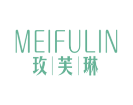 玫芙琳 第3类化妆品商标图样