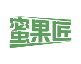 蜜果匠 第43类餐饮酒店商标图样