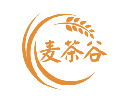 麦茶谷 第43类餐饮酒店商标图样