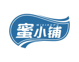 蜜小铺 第43类餐饮酒店商标图样