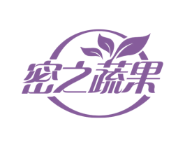 密之蔬果 第35类广告贸易商标图样