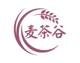 麦茶谷 第32类啤酒饮料商标图样