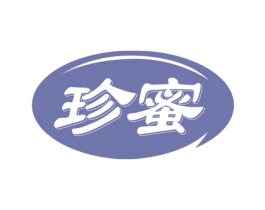 珍蜜 第31类水果花木商标图样