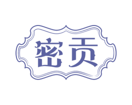 密贡 第30类小食配料商标图样