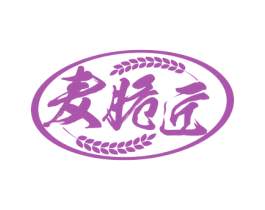麦脆匠 第30类小食配料商标图样