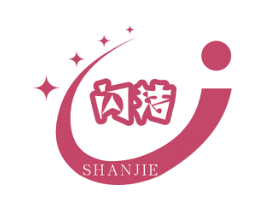 闪洁 第21类厨房洁具商标图样