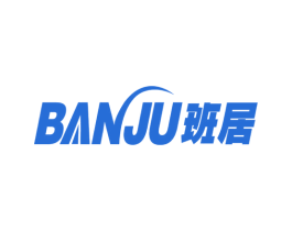 班居 第20类家具商标图样
