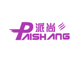 派尚 第19类建筑材料商标图样