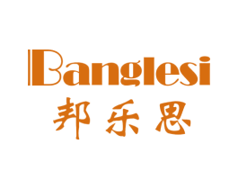 邦乐思 第10类医疗器械商标图样