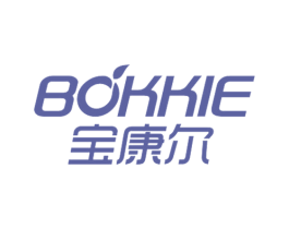 宝康尔 BOKKIE 第5类医药商标图样